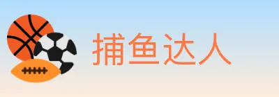 捕鱼达人 logo